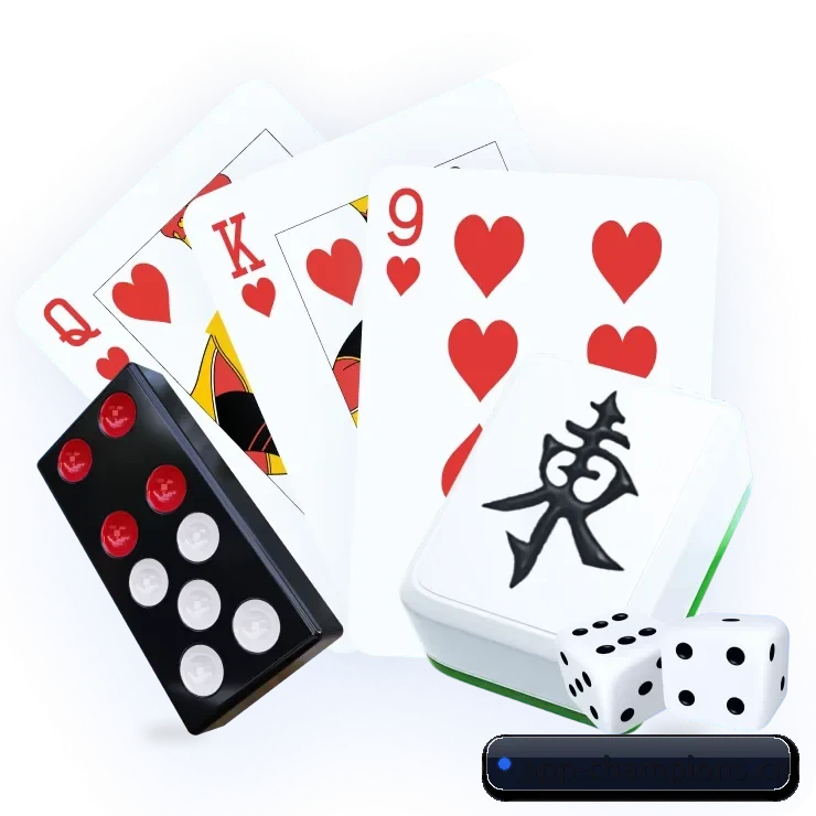 冠军体育 APP